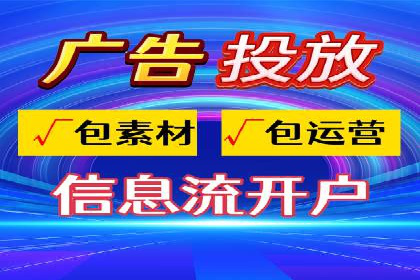 百度推广竞价实战：案例分享与优化建议